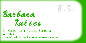barbara kulics business card